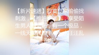 星空传媒 XKG-037女护士湿滑骚穴滋润病人干躁肉棒 橙子