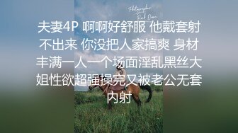 ⚫️⚫️最新X-ART收费精品，乌克兰炙手可热极品女神【西比尔】被突然送来的一大束玫瑰花给征服，啪啪画面唯美诱人4K原画