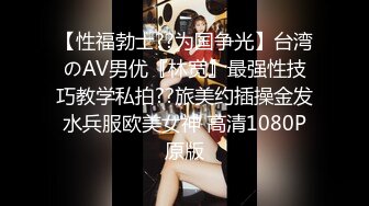 【母女俩勾搭KTV服务员双飞】巨乳户外主播苍老师母女俩勾搭KTV服务员双飞操完老逼干嫩鲍