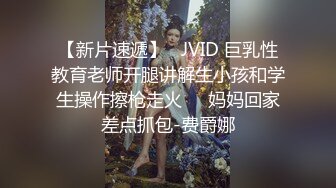  胖子传媒工作室网聊来的少妇，掀开被子再来一炮，抬腿侧入猛操，骑乘位人肉打桩机