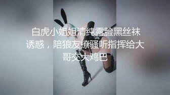 卡哇伊新人双马尾小萝莉  炮友扣逼高潮喷水  跪在椅子翘起美臀  口交足交骑乘爆操