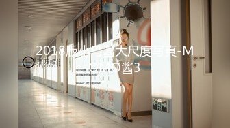 【新片速遞】大学骚妹子QQ糖啊放假在家诱惑狼友，全程露脸性感舌钉要舔狼友鸡巴不知道会不会刮伤，无毛白虎白镜头特写