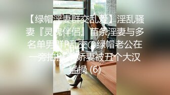 服装店小姐姐全裸360°展示身材，全套衣服、不穿上衣、不穿裤子、全裸逐一展示效果【180V】 (20)