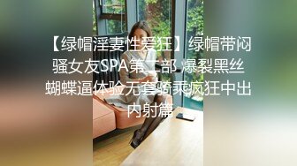 【AV佳丽】波霸茶女孩被老板利用以获取利润