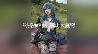 白虎美少女女神〖米胡桃〗我的性感女友勾引我 让我内射她的小穴