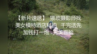 高颜值逼逼无毛妹子双女互玩 情趣制服扎起双马尾舔对方逼逼双头龙互插呻吟 很是诱惑喜欢不要错过!