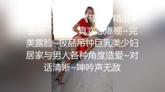 求求你快射吧，我肚子疼死了（下载简阶app看大神探花直播