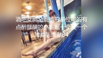 [完整版上集] 刚被掰弯有些害羞的痞帅小哥被大鸡巴肌肉男激操