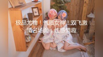 【极品震撼❤️丝袜骚妻】某论坛大神最新性爱自拍❤️扯着老婆辫子当母狗骑操小骚穴 丰臀骑乘真刺激