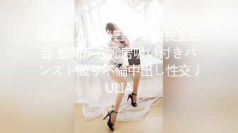 唐山温柔姐姐女上位