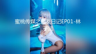 VNS003 维纳斯 角子老虎 斑斑 VIP0600