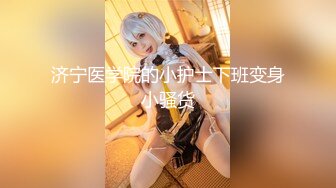 91BCM-018-兄弟操了我老婆-百川麻衣