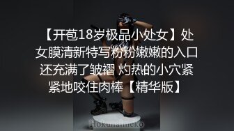 亚洲国产成人AV综合精品无码