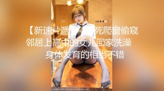 老外留学生公寓无套后入大三妹子