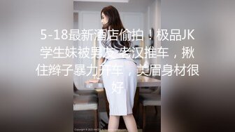 《果条果贷》本次逾期20位主角（网红，学妹，少妇）再次打造全新视觉盛宴4 (1)