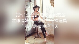 只搞嫩妹胸前满纹身极品女 腰细坚挺美乳大长腿 简直完美张开腿舔逼