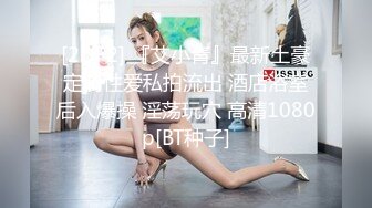 给老婆刮毛