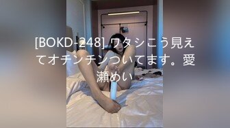 (HD1080P)(ペナス)(fc3042346)数量限定を積みハメハメ (2)