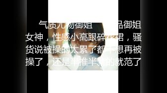 SWAG 呻吟声 口交 无套实战 外射 Florababy