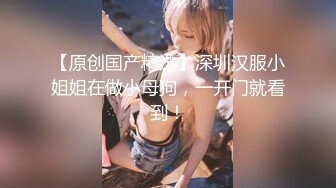 国产麻豆AV 麻豆US LAA0040 我的骚浪金发女友 Madison Morgan