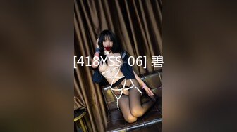 国产AV 扣扣传媒 91Fans FSOG097 性爱技巧用力 Vita