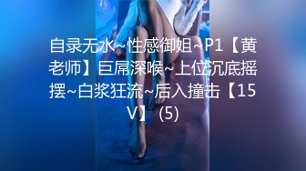 XKTC075 星空无限传媒 暴力抽插当年陷害我的骚货 涵涵 VIP0600