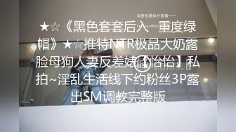 qianxijun国产自拍视频-情侣-熟女-屁眼-学院-厕所