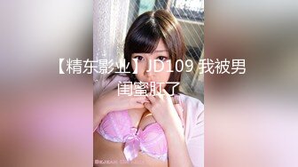 爆机少女 喵小吉 间谍过家家-约尔·福杰 装扮真令人血脉膨胀[76P+2V/1.91G]