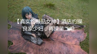 爆机少女喵小吉 NO.013 喵酱的一天