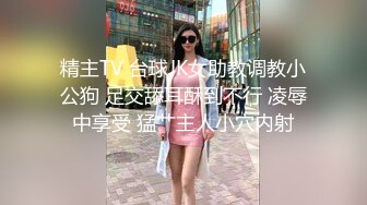 170黑丝女友抓着脚草