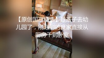 小马寻花约白衣外围妹子,蹲着深喉口交,后入撞击啊啊叫操的受不了