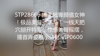 【OnlyFans】【逃亡】国产女21岁小母狗优咪强制高潮，拍摄手法唯美系列，调教较轻，视频非常好，女的也够漂亮 197