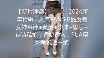 星空传媒XK8059文学改编作品少妇白洁4 精童欲女双双红杏出墙-童汐