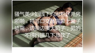 P站国产痴女 小巫女xiaowunv 情趣制服自慰高潮喷水资源视频福利合集[33V] (14)