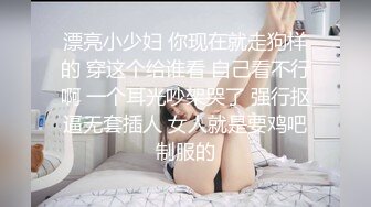 RAS-155巨乳妹妹硬援團用小穴汁援哥哥用功讀書