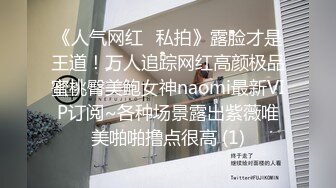  剧情演绎制服女技师按摩勾搭谈价钱开操，对白全套苗条身材大长腿，翘起双腿露肥逼