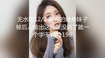 【兔子先生高清4K】当初恋成为别人的妻子时——我想念我的初恋。