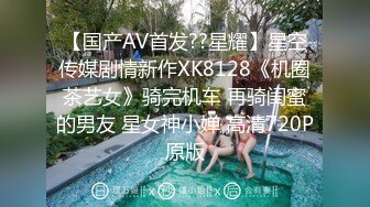 酒店偷拍6-7，爱撒娇的甜妹子学生妹，乖乖女竟然口技了得，主动挑逗男友，大喊快干死我