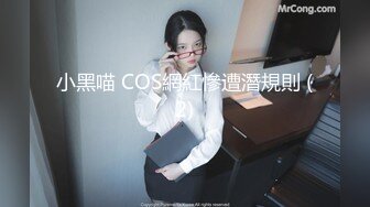 【AI换脸视频】SNH48宋昕冉 男友视角啪啪