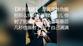 淫娃御姐✿ 极品爆乳鲜嫩美穴貌美尤物▌苏M奈▌家政女P的肉体服务 肏到羞耻喷汁 极射中出鲜嫩美穴