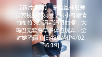 【门事件】第126弹 情侣天天在学校内艹逼❤️就不能去开个房吗？最后还有剩下的套子遗落在战场！