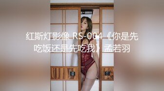 【精品推荐】Transexjapan最新流出淫荡美妖hyori激战岛国男优 骑乘上位被操射诱惑的吞下男优射出的精液