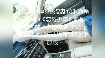 邻家少女下海直播！【叶萝莉】活泼可爱颜值很高身材好，全身上下充满了少女的气息！