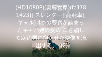 【新片速遞】  淫妻 被单男快速猛怼 骚叫不停 操了一逼白浆 内射 逼都操肿 真是不是自己老婆一点多不心疼 