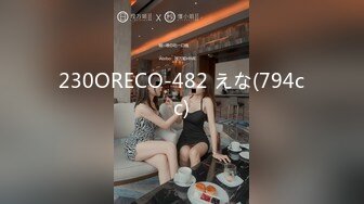 爱思小仙女思妍-潜规则肉丝美腿女秘书