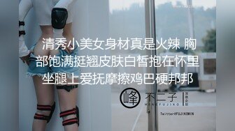 蜜桃影像傳媒 PMC468 享受被家教迷奸的少女 李薇薇