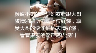 韩国露出系淫妻网红 imdanbeebaby（Danbee Baby）onlyfans高清原档资源合集【67V】2 (28)