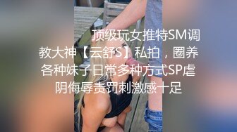  反差女友“我和你兄弟上床了 你不会嫌弃我吧”“你戴套了 不算”跟兄弟互相PUA女友交换