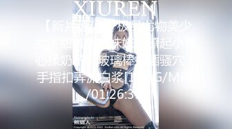 ☆全网推荐☆★小吃店女厕全景偷拍6位美女嘘嘘❤️都是极品美鲍鱼小吃店女厕全景偷拍6位美女嘘嘘❤️都是极品美鲍鱼 (5)