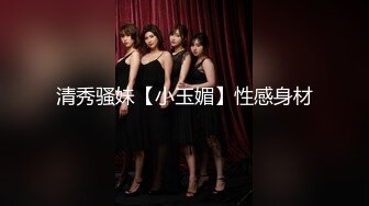 JUQ-909 復讐キメセク堕とし かつて、俺を見下し【AI破解版】